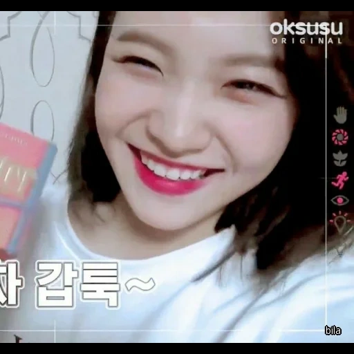 actrices coreanas, asiático, dos veces, niña, labios solly korea