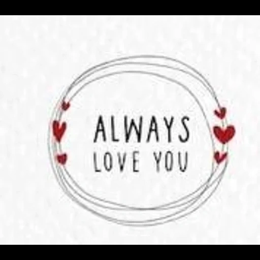 text, i love you, love always, frame heart, always love you