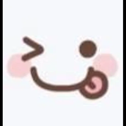 kawaii, kawaii drawings, kawaii cheeks, the emoticons are cute, kawaii muzzles