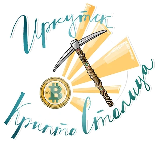 emblema, jovem, cryptostolitsa, mineração de bitcoin, a lua é criptomoeda