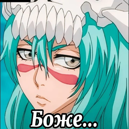 fugaz, nelliel, blich nelliel, anime blich nell, nelliel tu odelschwank