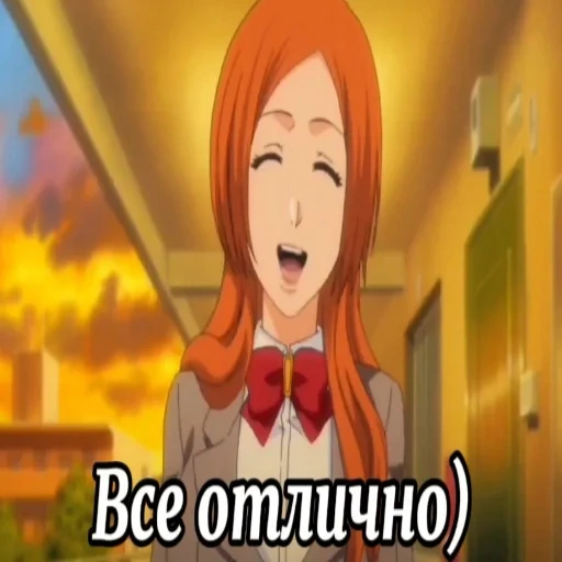 orich may, flash of inoue orishim, anime blich orihime, inoue oli island adult, inoue orihime screenshot