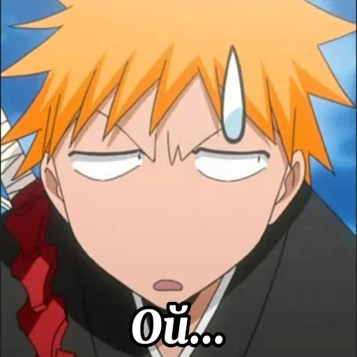 flash, ichigo kurozaki, emozioni di kurozaki ichigo, kurozaki ichigo si fa un sorriso, momenti divertenti di ichigo kurozaki