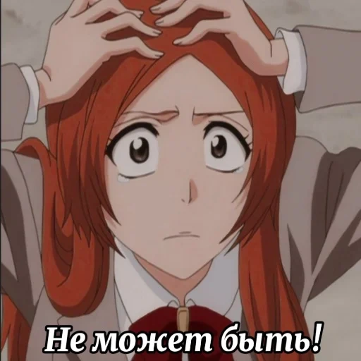 flash, orich may, inoue orihime, inoue weimei, anime blich orihime