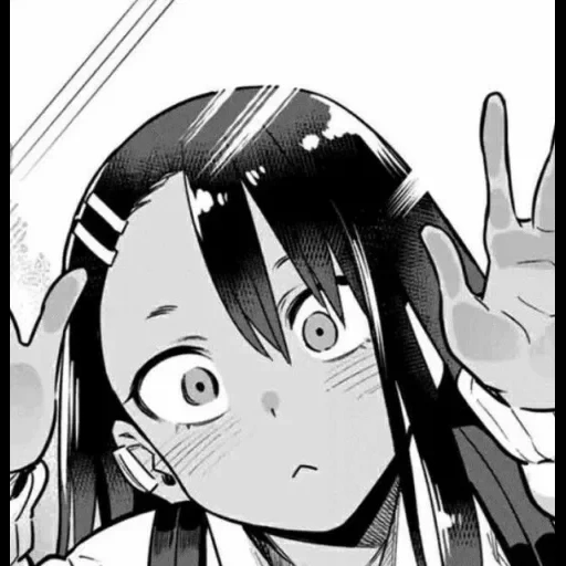 nagatoro, nagatoro san, nagatoro san, hasa nagatoro, manga de nagatoro