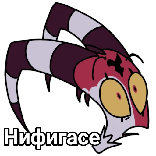 animation, people, hazbin hotel, hell boss 1 episode, hazbin hotel hell boss