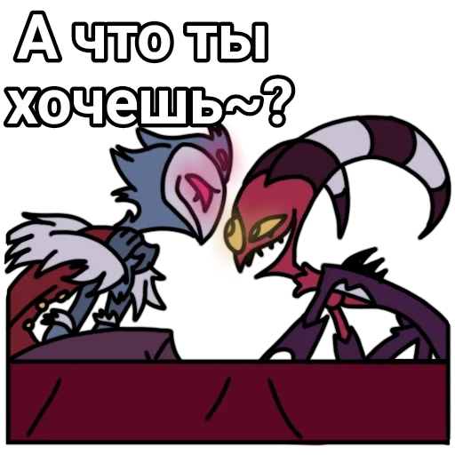 hotel khazbin, hotel khazbin arta, komik hotel khazbin, hotel khazbin hell boss