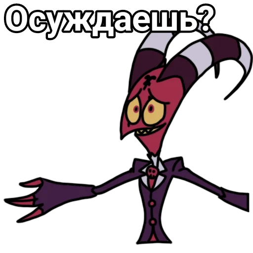 anime, jefe helluva, hotel khazbin, portada del jefe helluva, hotel khazbin hell boss