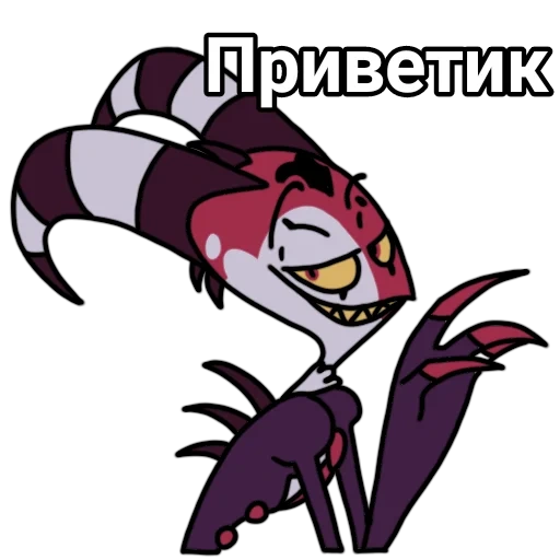 bos helluva, hotel khazbin, hotel khazbin mevis, hotel khazbin episode 1, hotel khazbin hell boss