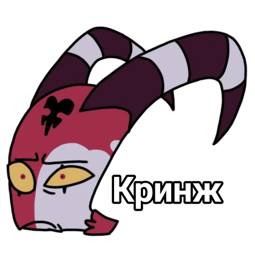 anime, hazbin hotel, helluva boss, hotel hazbin mavis