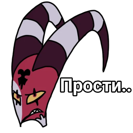 anime, hotel khazbin, bos helluva, hotel khazbin mevis