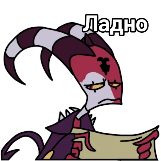 anime, hotel khazbin, jefe de hellu, jefe helluva