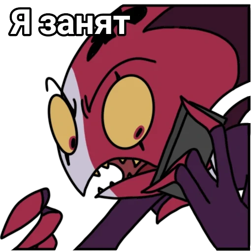 humain, hôtel khazbin, hosk 2p hotel khazbin, hotel hazbin alastor, personnages hotel hazbin