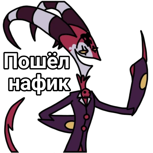 helluva boss, hazbin hotel, hotel harzbin blitz, helluva boss blitz, hotel harzbin blitz