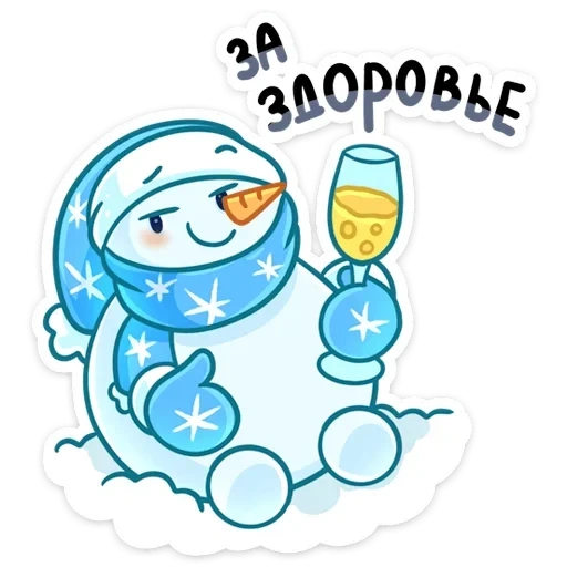 bello, vyzhik, pupazzo di neve, snowman 2020, adesivi di neve