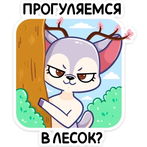 блуми, рисунки