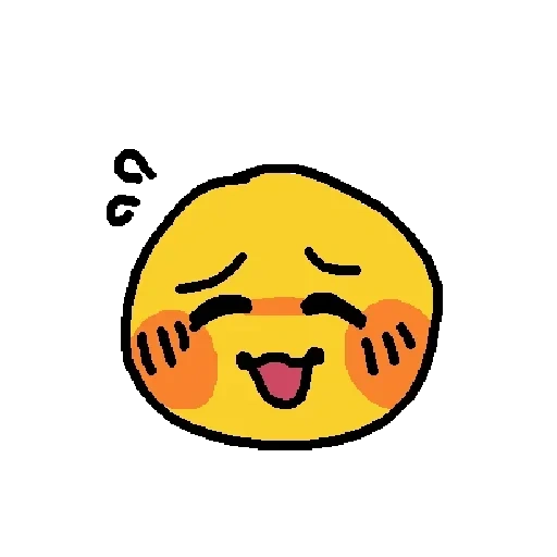 nais emoji, lovely smiling face, lovely smiling face, smiling face meme is cute, lovely beech smiling face