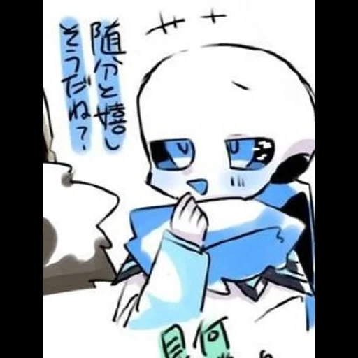 sans, anime, inc sans, blue sans, anderteil au blubertry