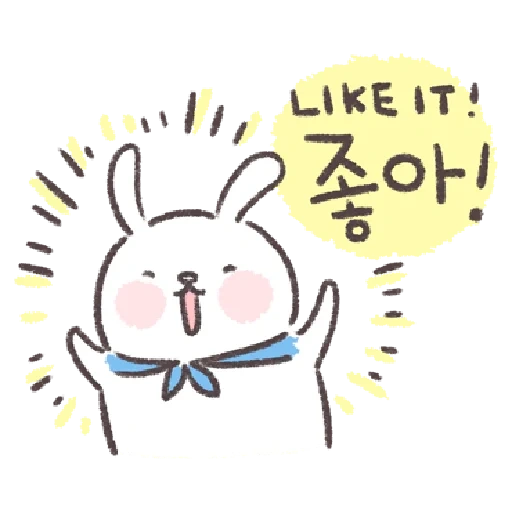bunny, geroglifici, coniglio divertente, hyper rabbit, emoticon coreane danno