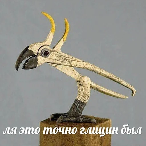 череп козла, необычные скульптуры, бронзовая птица орел, металлические скульптуры, скульптура гаечных ключей