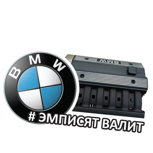 bmw bmw, bmw, bmw bmw, logo bmw, bmw bank logo