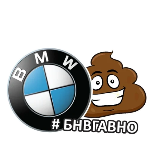 bmw, bmw logo, bmw emblem, stick bmw icon