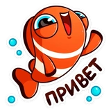 Бобби Баббл (@TgSticker)