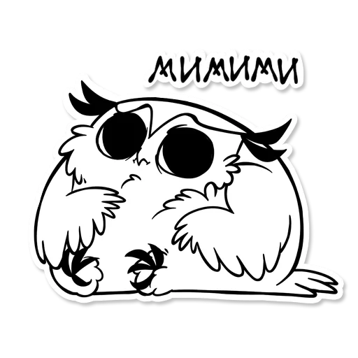 bogut, boggart owl, chouette de boggart, bogart owl comics