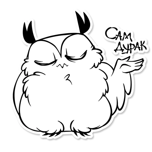 bogut, boggart owl, owl boggart, chouette de boggart, bogart owl comics