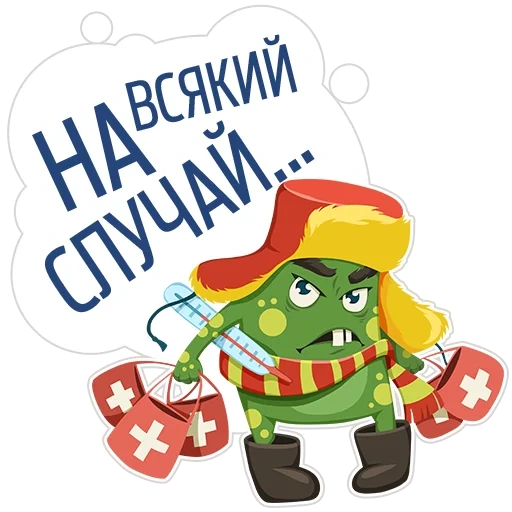 гринч, новогодние