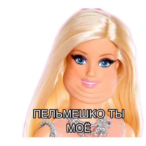 barbie, barbie, barbie doll mem, barbie's face, doll barbie blonde