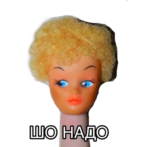 curly doll cindy in the 90s, doll olya ussr, doll nina factory horizons, doll head, doll nina