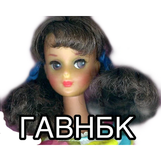 boneka, boneka seperti barbie 1977 gong cong, boneka gdr, boneka ussr, barbie 1965 tutti