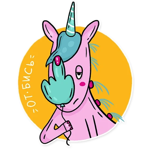 unicorno, unicorno, tg unicorn, sparks unicorno