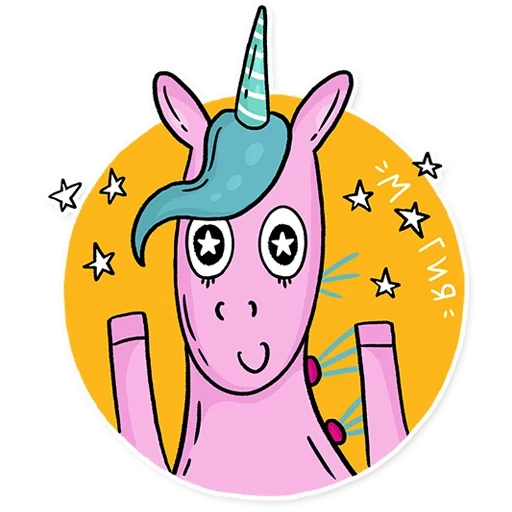 licorne, licorne, tg unicorn, surprise d'une licorne