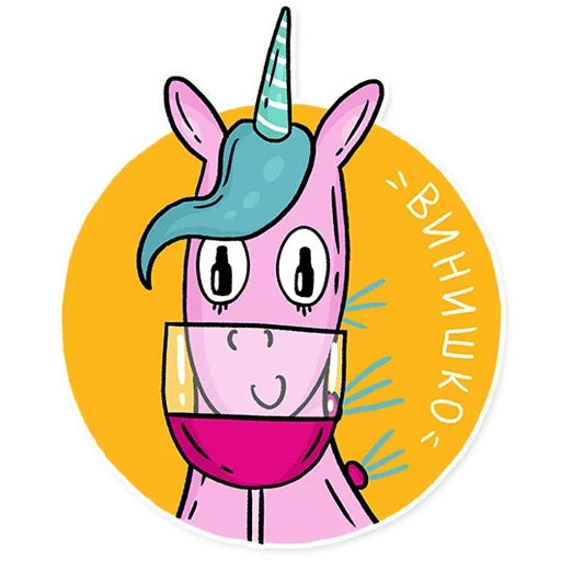 unicorn, unicorn, tg unicorn, unicorn spark