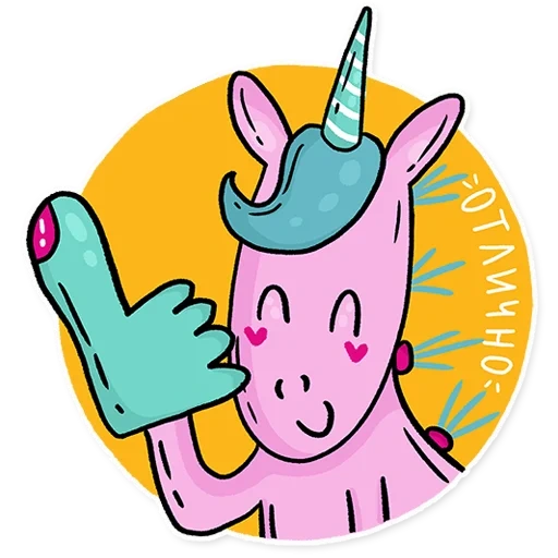 unicornio, unicornio, tg unicornio, chispas de unicornio