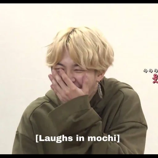 jimin, bcm meme, jimin bts, jimin meme, bangtan boys