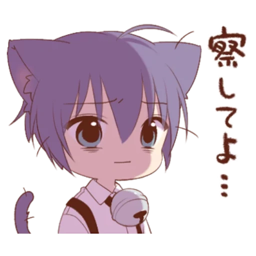 yuki neiko, anime boy, hashimokikuri, gambar anime, anime cat boy lines