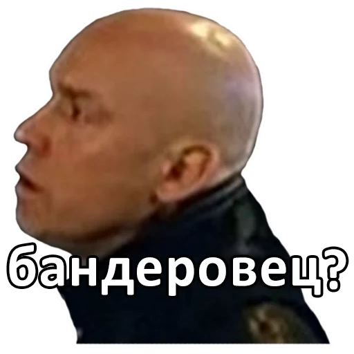viktor sukhorukov, sticker telegram, captura de pantalla, victor sukhorukov hermano, sukhorukov hermano
