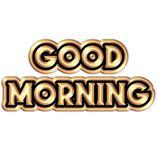 good morning, good morning шрифт, good morning логотип, good morning прозрачном фоне