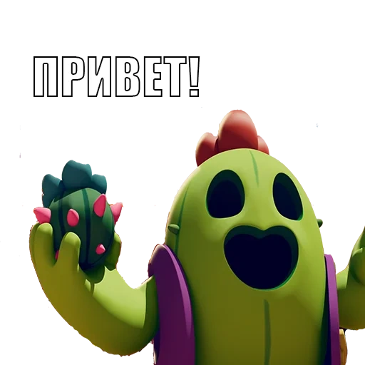 бравл старс, brawl stars, спайк brawl stars, бравл старс спайк, бравл старс обновление