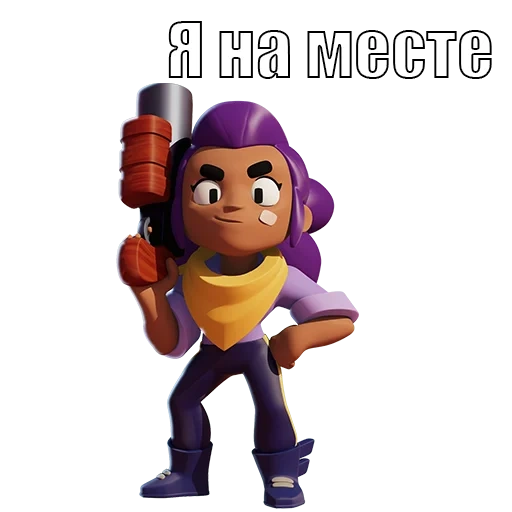 бравл старс, brawl stars, бравл старс шелли, шелли браво старс, brawl stars шелли