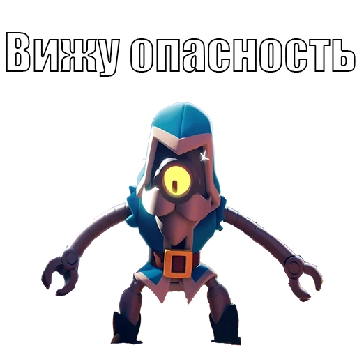 браво старс, brawl stars, brawl stars барли маг, барли brawl stars злой, коллет бравл старс новый