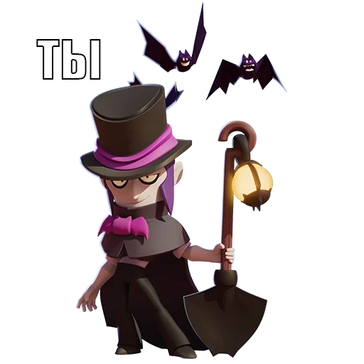 schlägereien, mortis bravl, mortis bravo stars, mortis bravl stars, mortis brawl stars