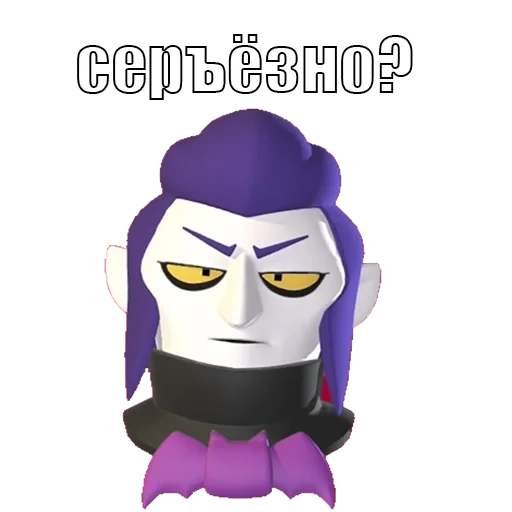 бравл сайд, бравл старс, браво старс, brawl stars, богор браво старс