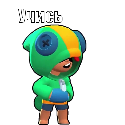 леон бравл старс, brawl stars леон, leon brawl stars, персонажи бравл старс, изображения леона бравл старс