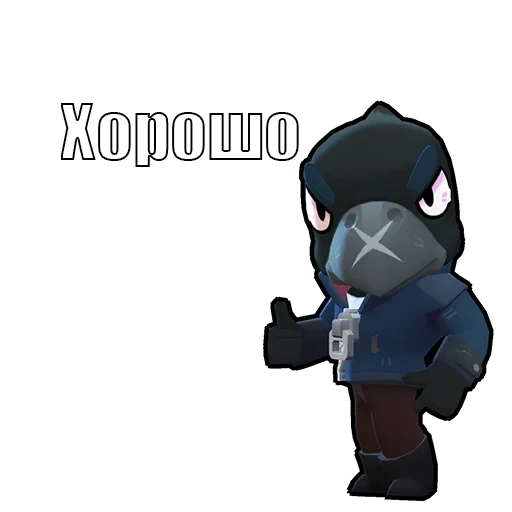 brawl stars, кроу бравл старс, ворон бравл старс, бравл старс герои ворон