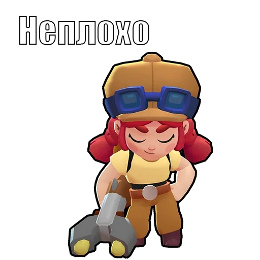 бравл старс, brawl stars, пенни brawl stars, brawl stars джесси, brawl stars jessie