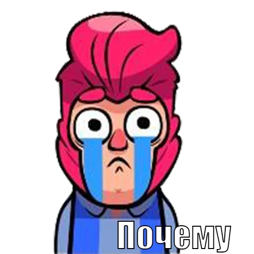 бравл старс, браво старс, brawl stars, карл brawl stars, brawl stars crow